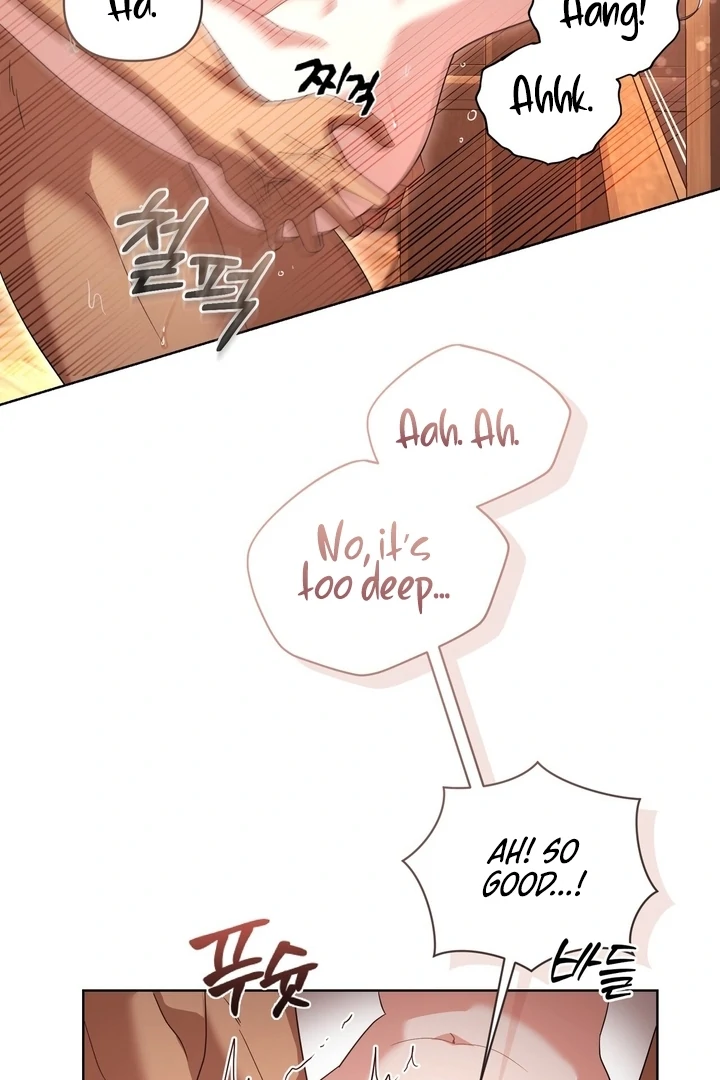 Delicious Condensed Milk Baguette Chapter 5 - page 21