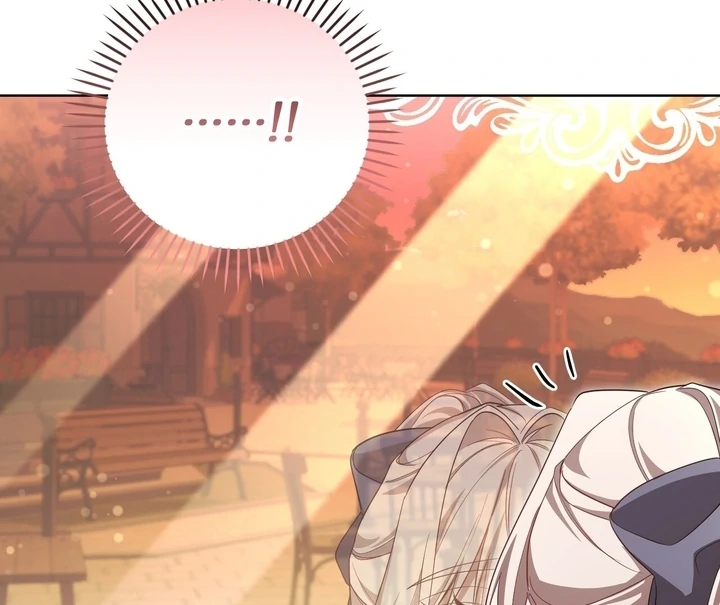 Delicious Condensed Milk Baguette Chapter 5 - page 27