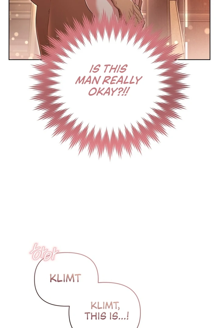 Delicious Condensed Milk Baguette Chapter 5 - page 31