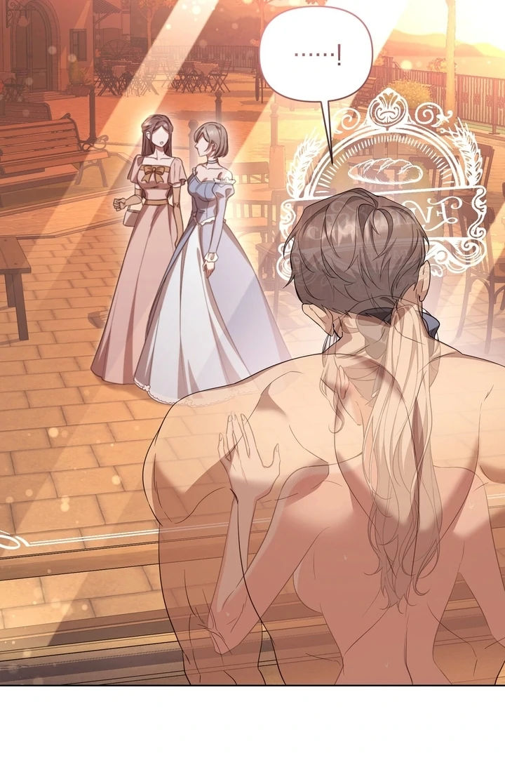 Delicious Condensed Milk Baguette Chapter 5 - page 33