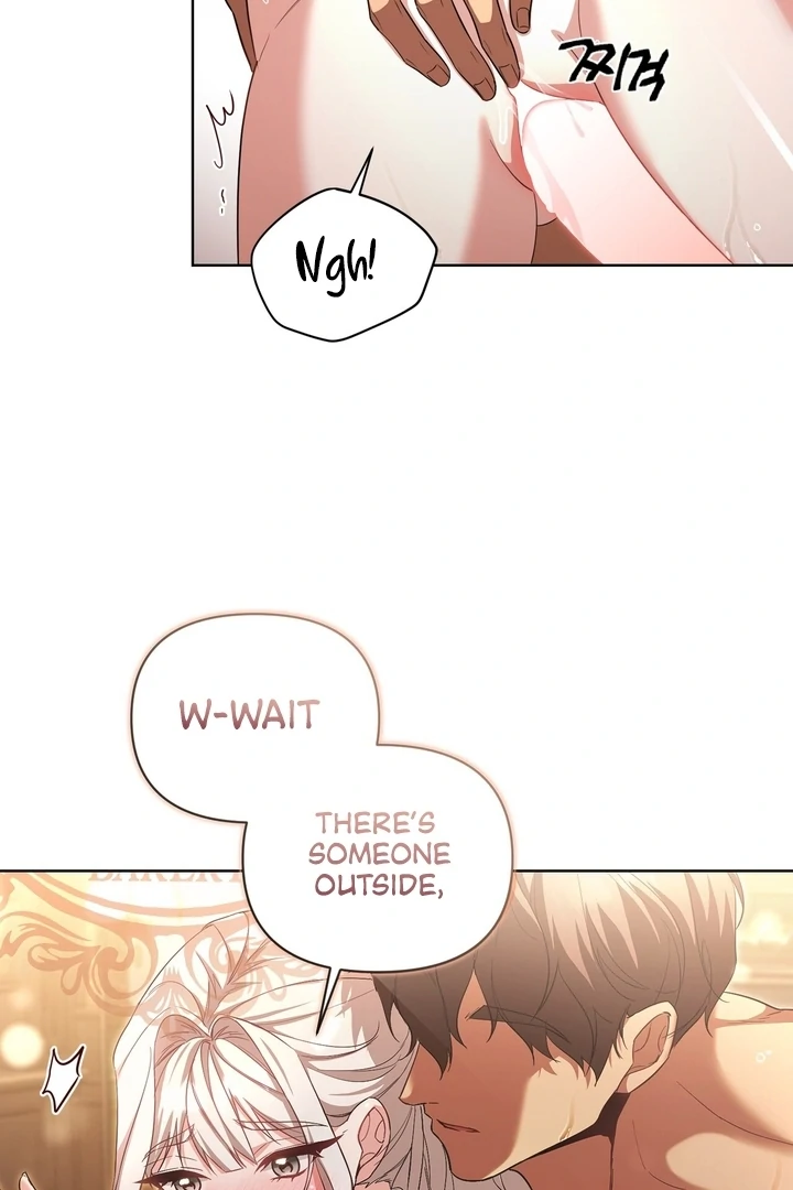 Delicious Condensed Milk Baguette Chapter 5 - page 36