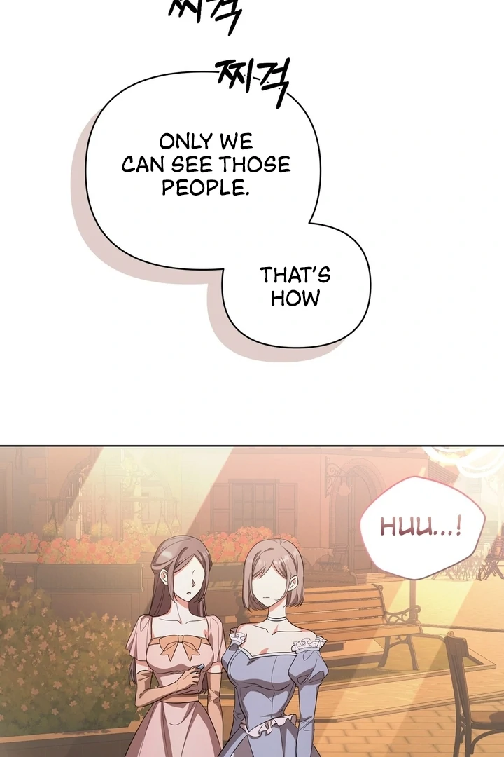 Delicious Condensed Milk Baguette Chapter 5 - page 40