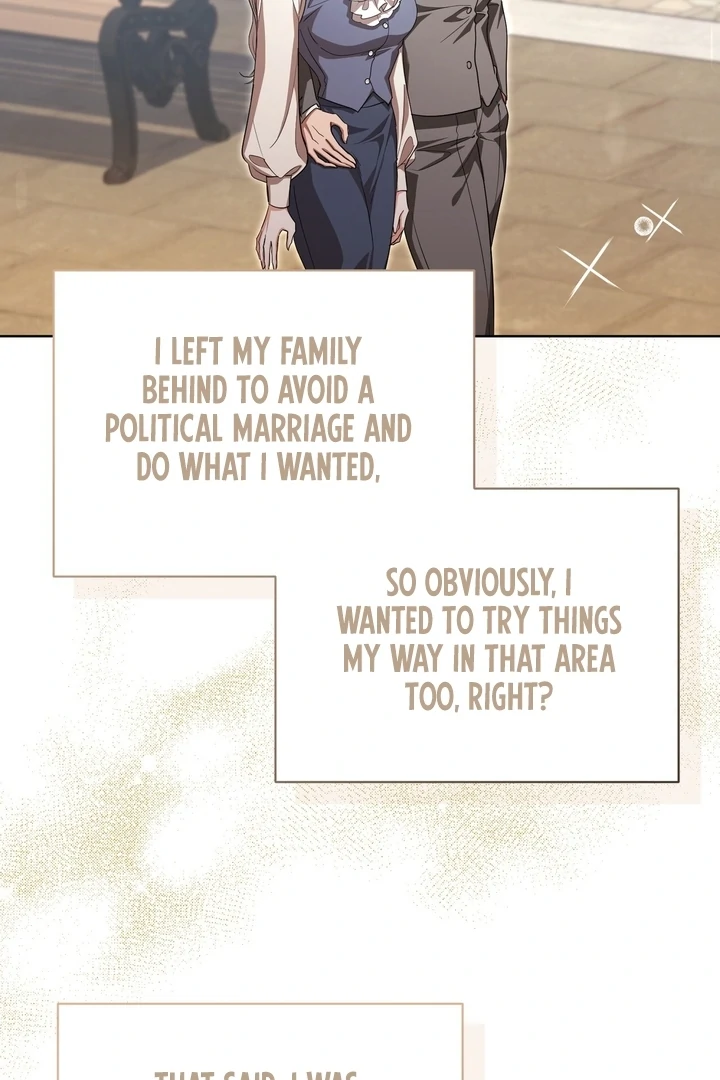 Delicious Condensed Milk Baguette Chapter 5 - page 4