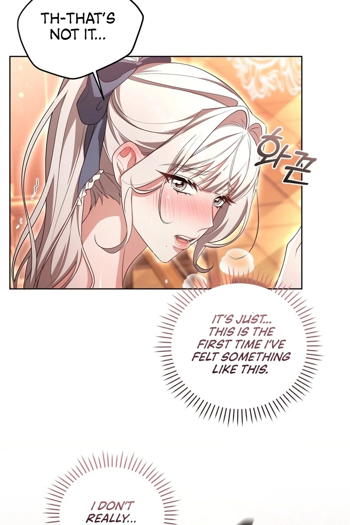 Delicious Condensed Milk Baguette Chapter 5 - page 51