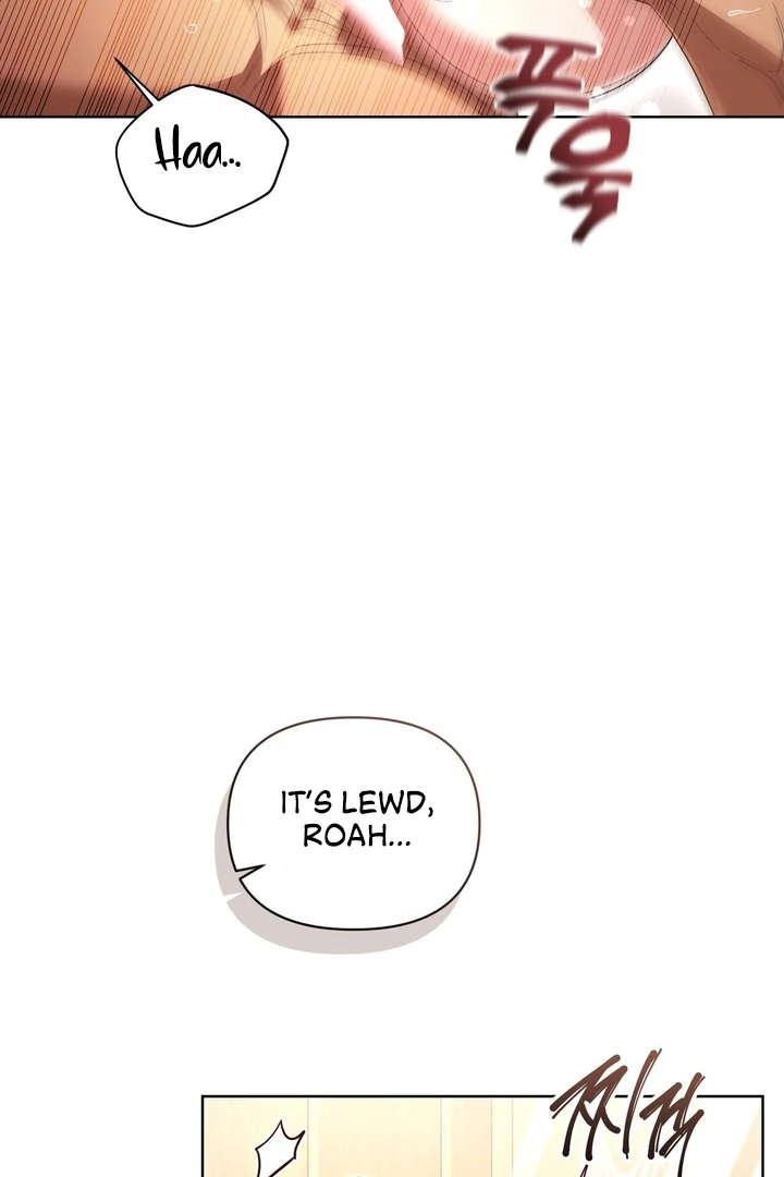 Delicious Condensed Milk Baguette Chapter 5 - page 54