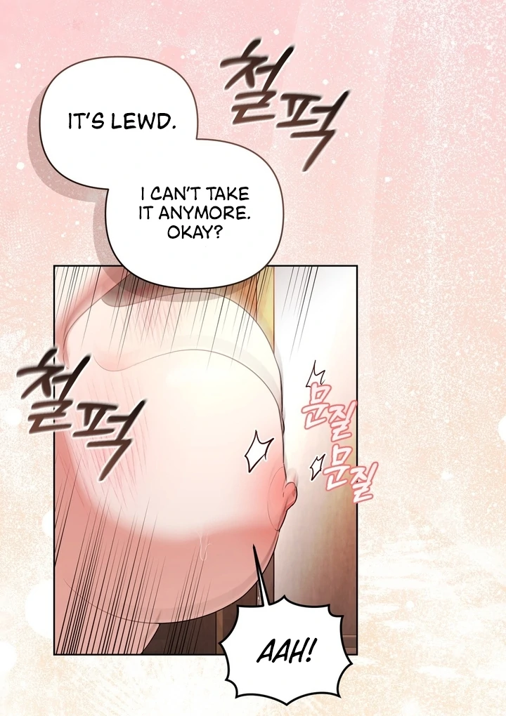 Delicious Condensed Milk Baguette Chapter 5 - page 56