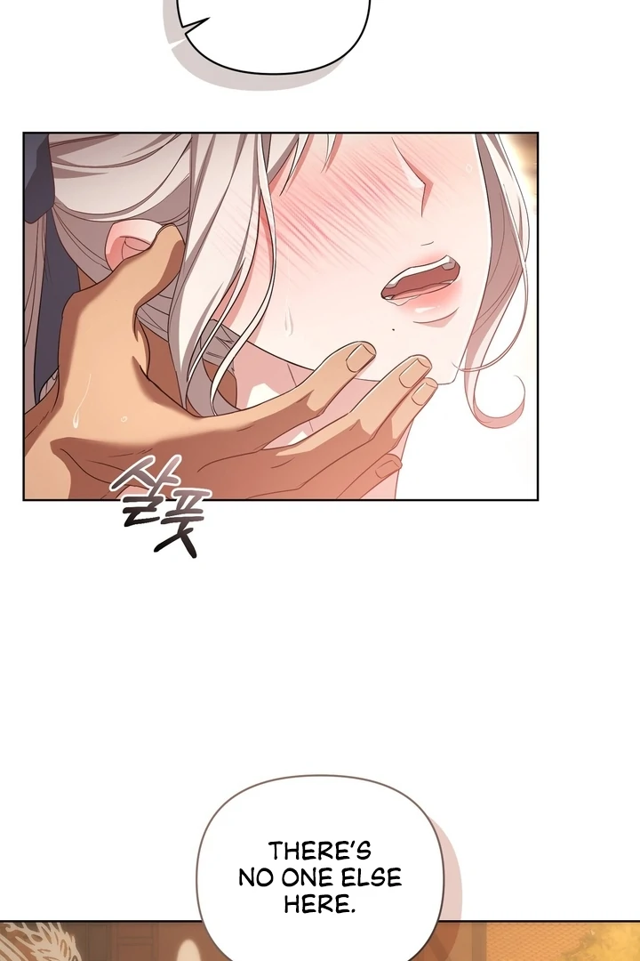 Delicious Condensed Milk Baguette Chapter 5 - page 59