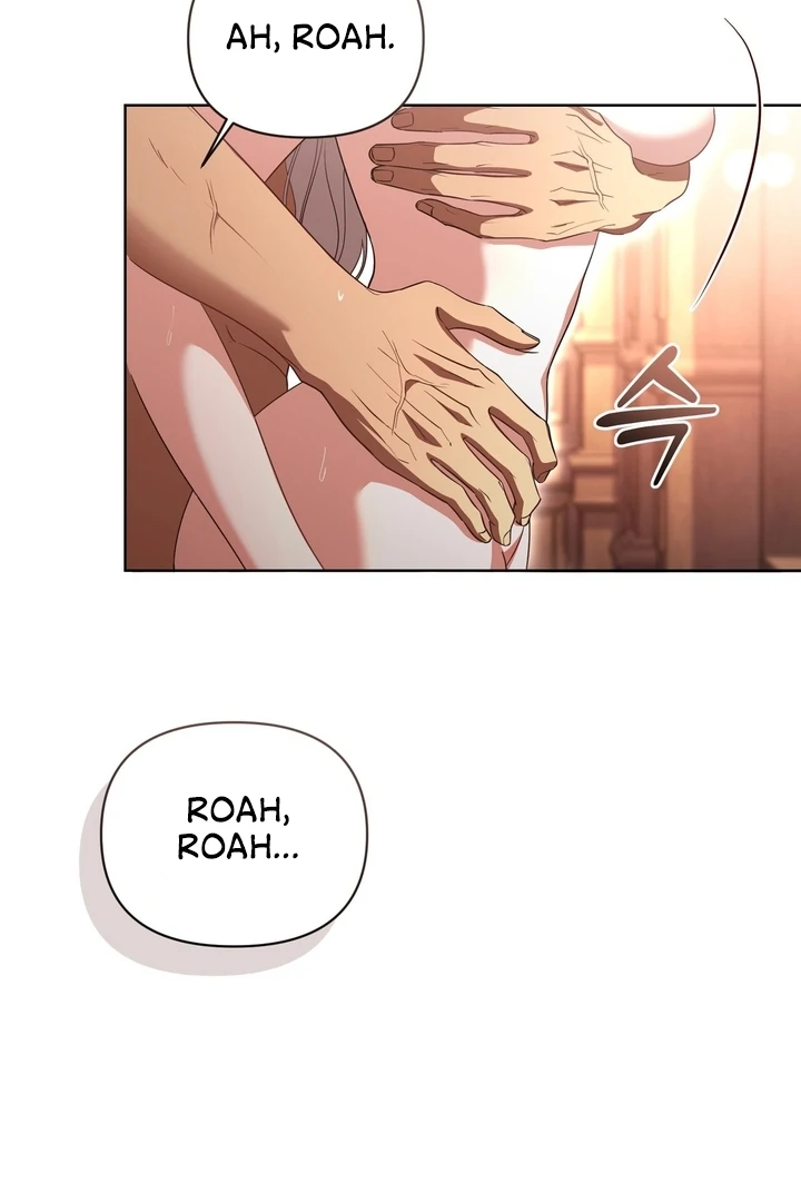 Delicious Condensed Milk Baguette Chapter 5 - page 61