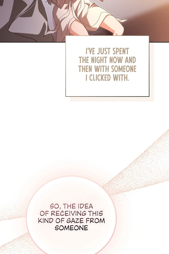 Delicious Condensed Milk Baguette Chapter 5 - page 6