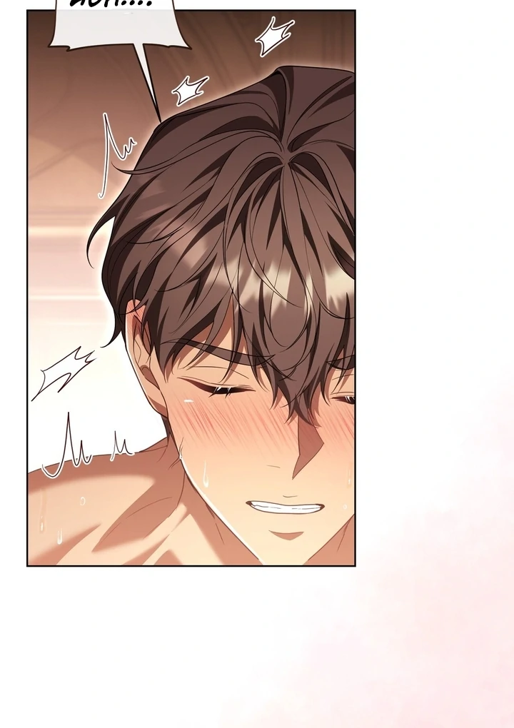 Delicious Condensed Milk Baguette Chapter 5 - page 70