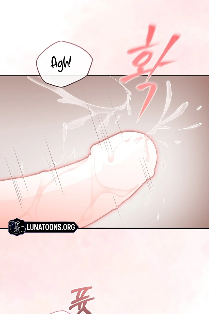 Delicious Condensed Milk Baguette Chapter 5 - page 71