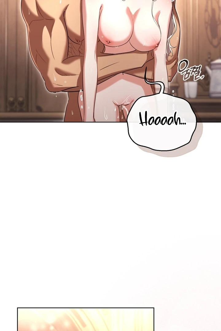 Delicious Condensed Milk Baguette Chapter 5 - page 74