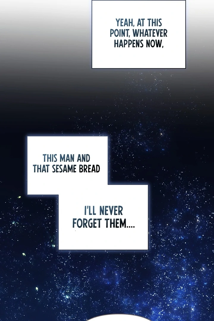 Delicious Condensed Milk Baguette Chapter 5 - page 78