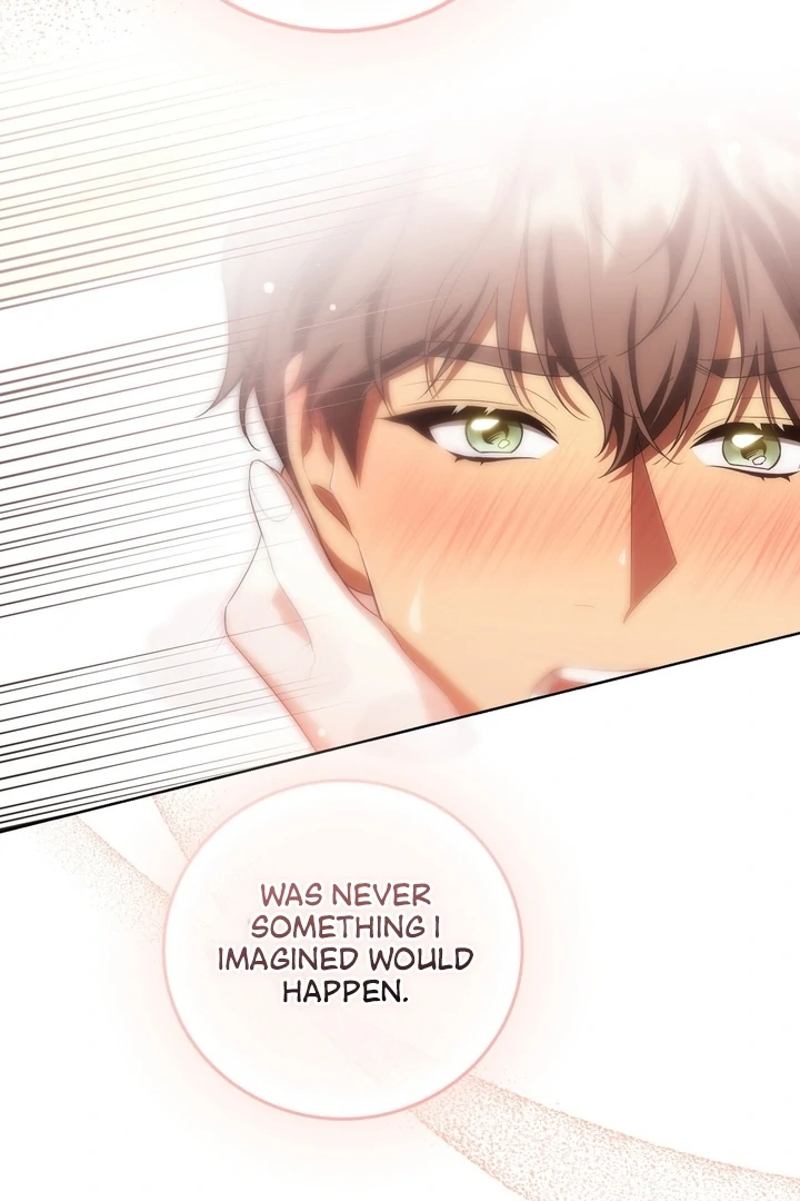 Delicious Condensed Milk Baguette Chapter 5 - page 7