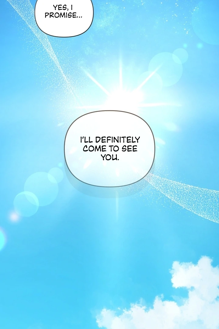 Delicious Condensed Milk Baguette Chapter 5 - page 80