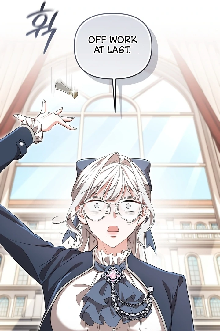 Delicious Condensed Milk Baguette Chapter 5 - page 84