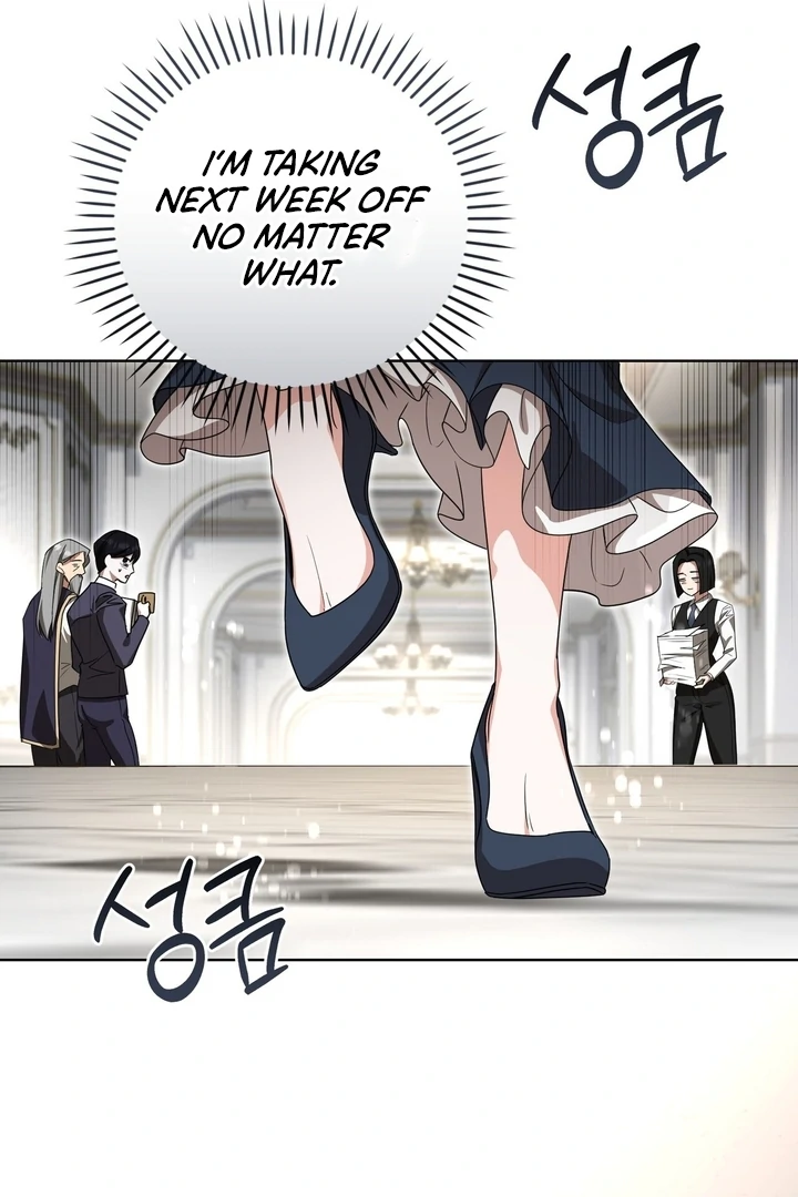 Delicious Condensed Milk Baguette Chapter 5 - page 87