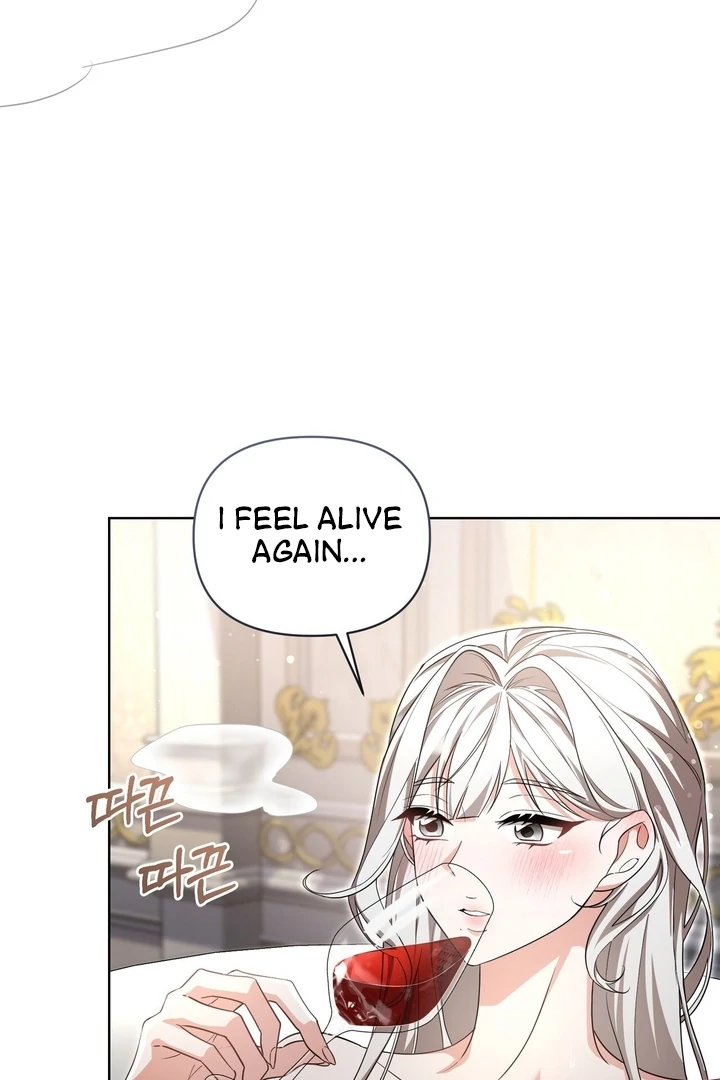 Delicious Condensed Milk Baguette Chapter 5 - page 93