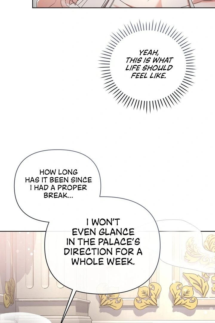 Delicious Condensed Milk Baguette Chapter 5 - page 94