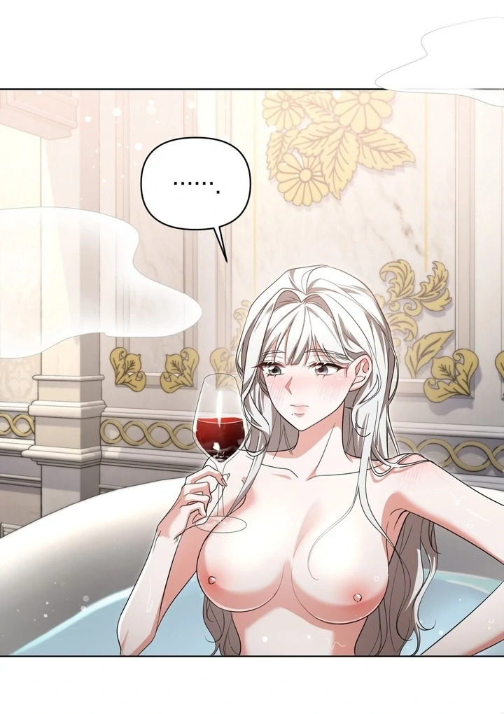 Delicious Condensed Milk Baguette Chapter 5 - page 97