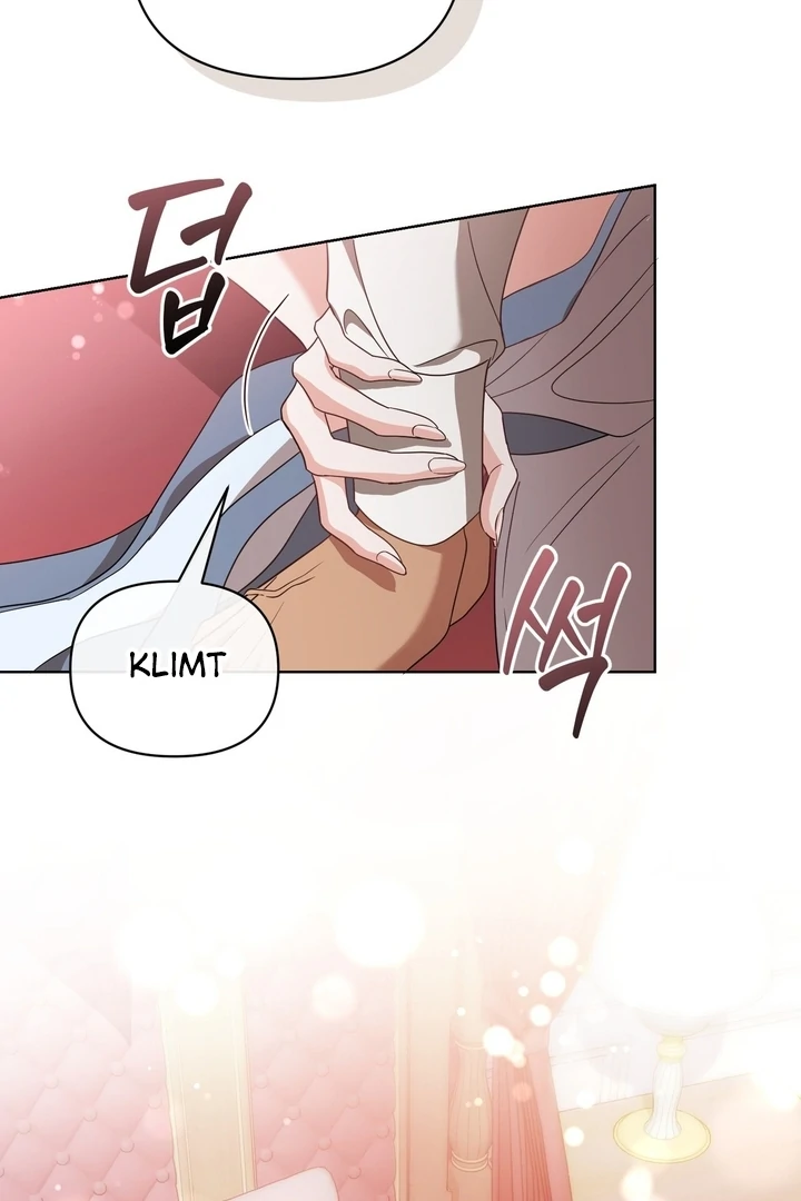 Delicious Condensed Milk Baguette Chapter 6 - page 99