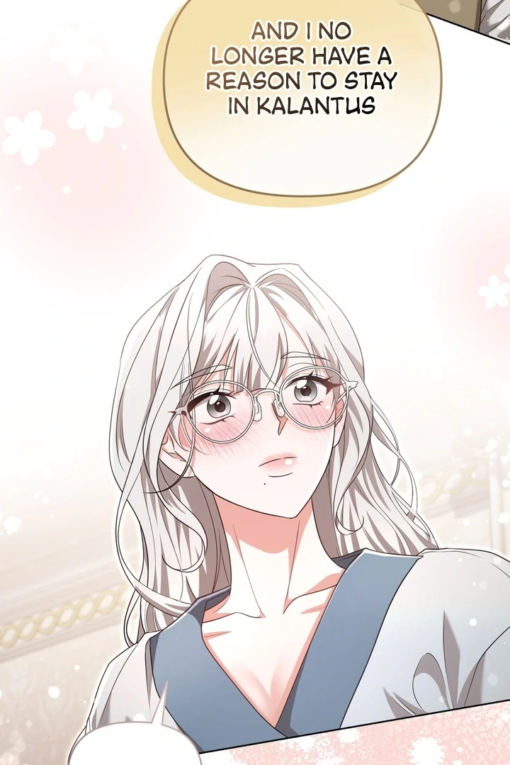 Delicious Condensed Milk Baguette Chapter 6 - page 49