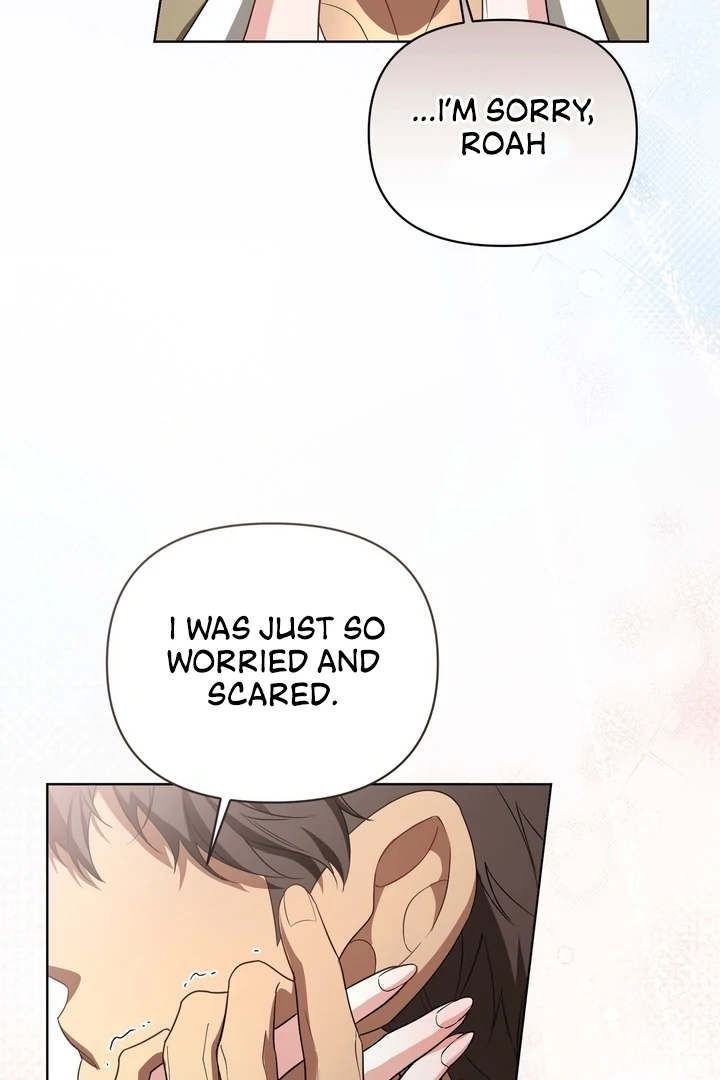 Delicious Condensed Milk Baguette Chapter 6 - page 72