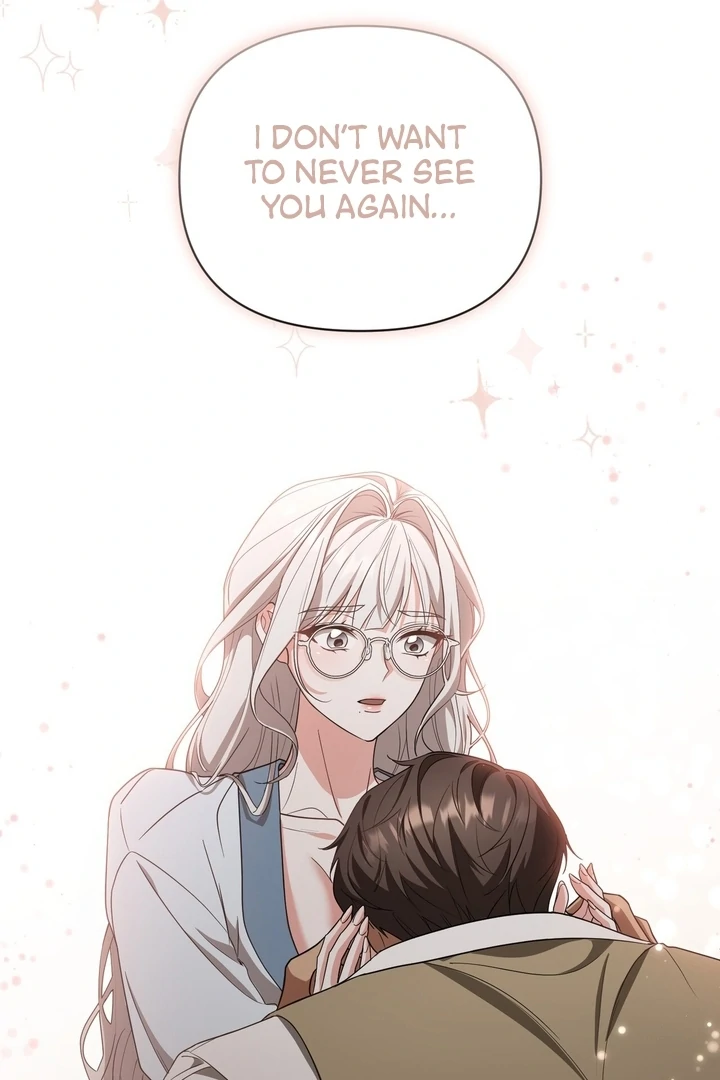 Delicious Condensed Milk Baguette Chapter 6 - page 74