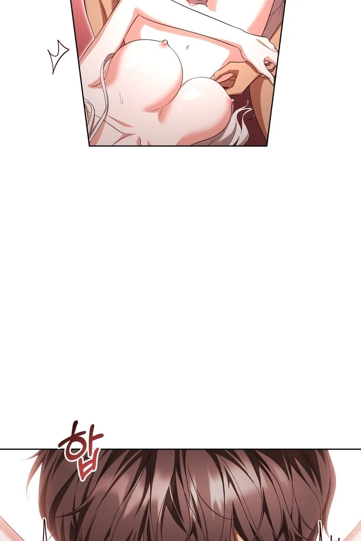 Delicious Condensed Milk Baguette Chapter 7 - page 18