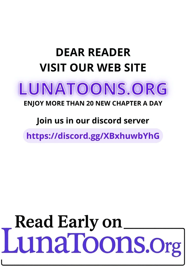 Delicious Condensed Milk Baguette Chapter 7 - page 1