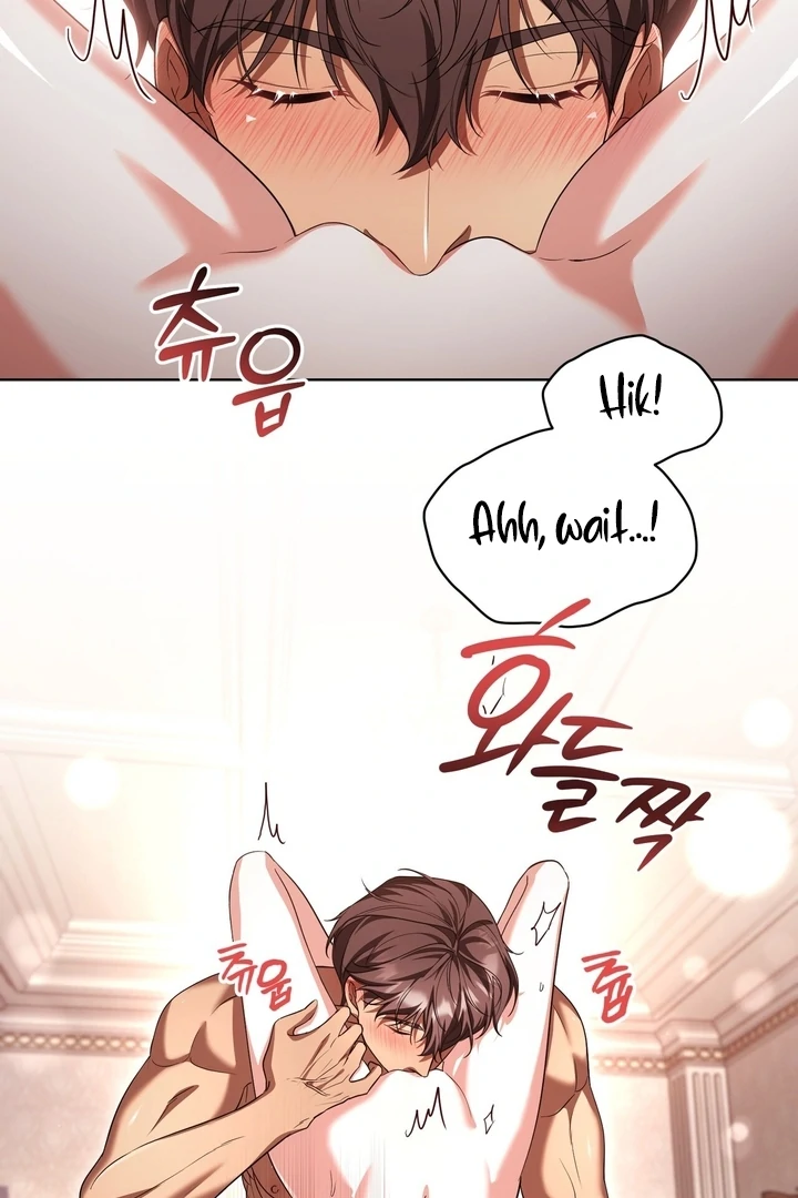 Delicious Condensed Milk Baguette Chapter 7 - page 19