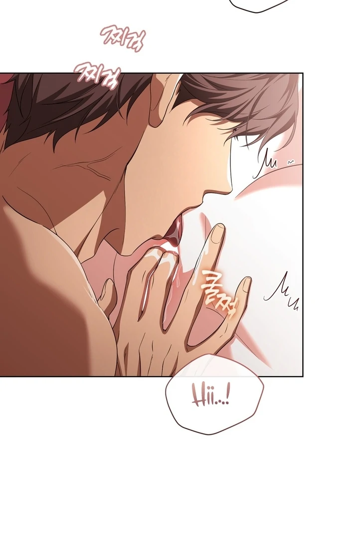 Delicious Condensed Milk Baguette Chapter 7 - page 21