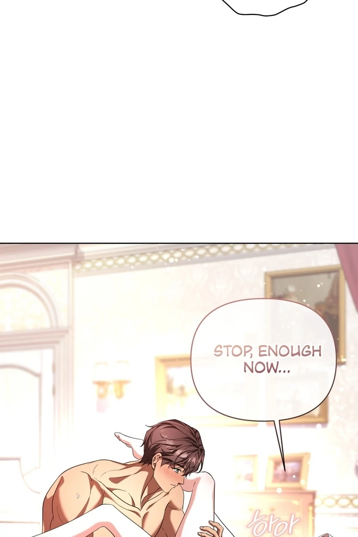 Delicious Condensed Milk Baguette Chapter 7 - page 23