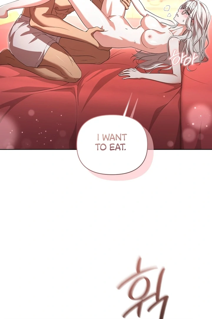 Delicious Condensed Milk Baguette Chapter 7 - page 24