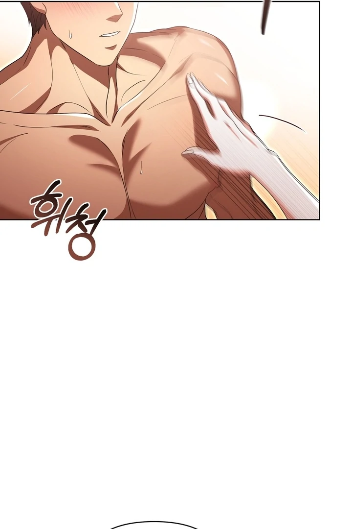 Delicious Condensed Milk Baguette Chapter 7 - page 25