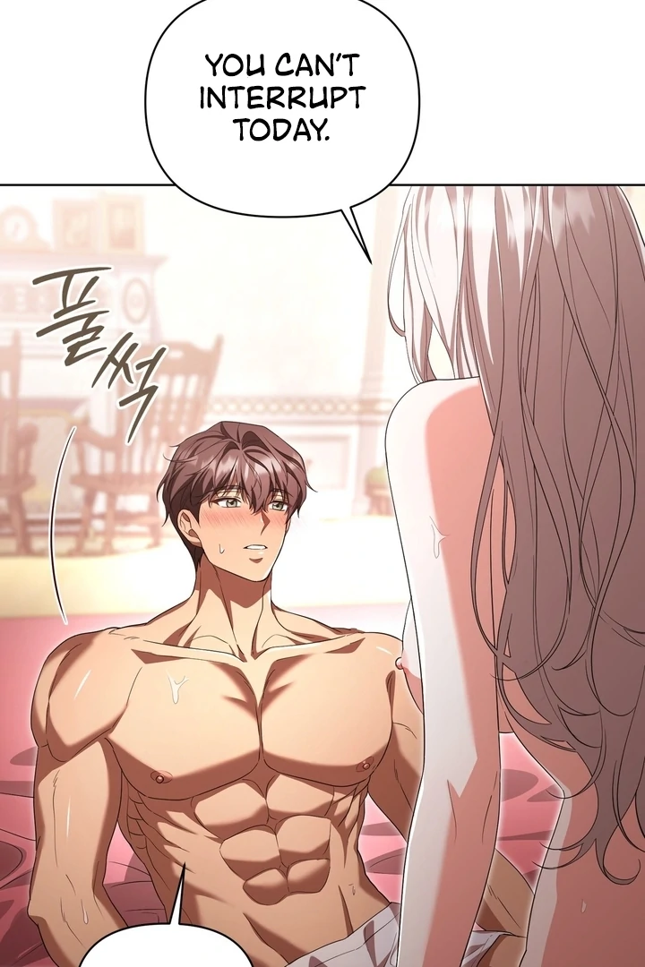 Delicious Condensed Milk Baguette Chapter 7 - page 26