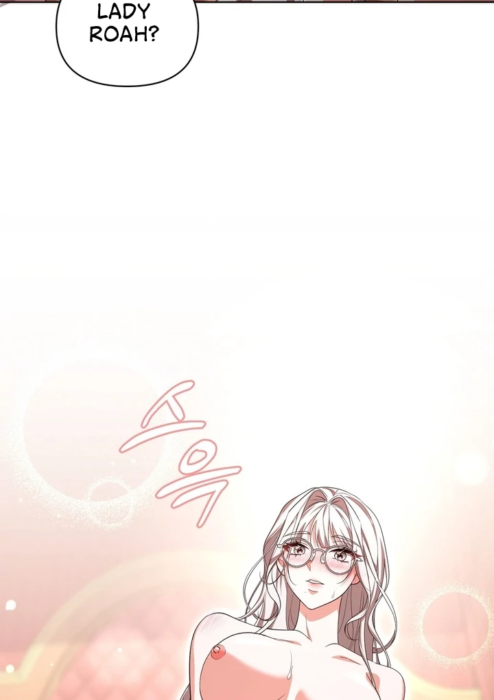 Delicious Condensed Milk Baguette Chapter 7 - page 27