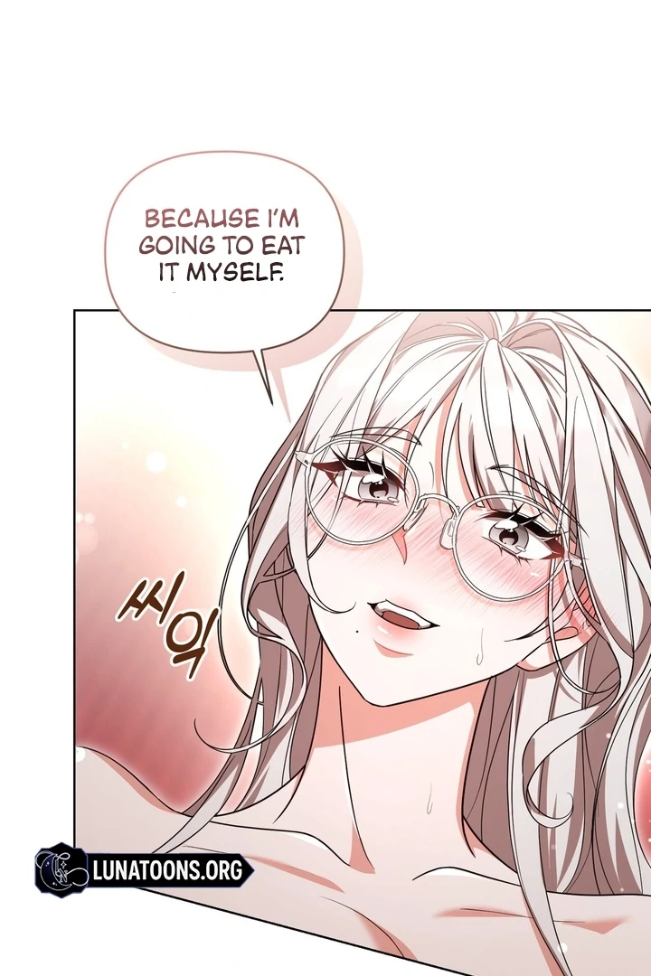 Delicious Condensed Milk Baguette Chapter 7 - page 29