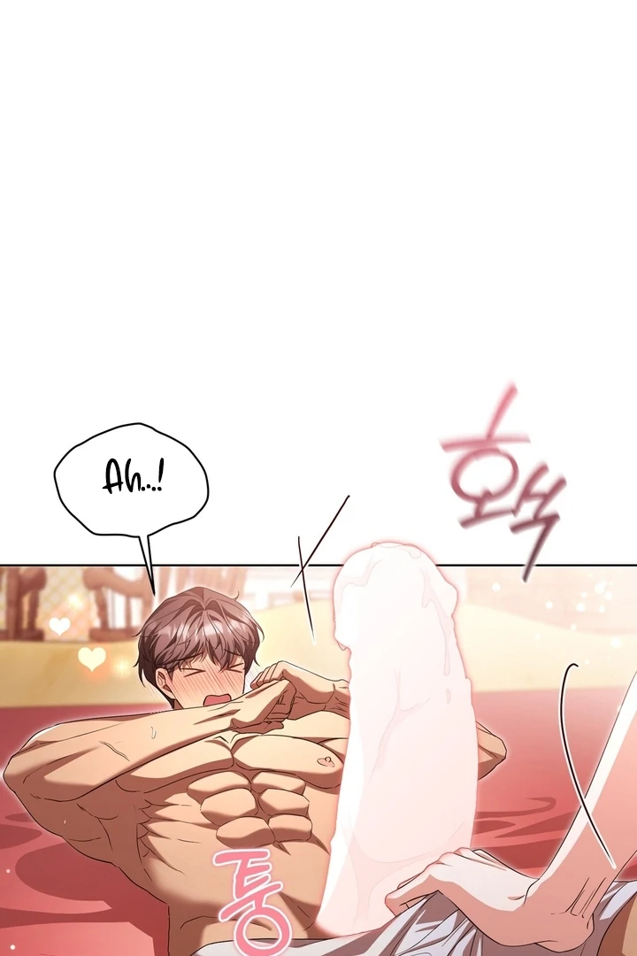 Delicious Condensed Milk Baguette Chapter 7 - page 31