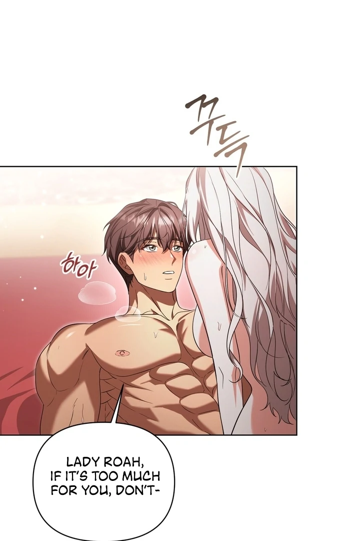 Delicious Condensed Milk Baguette Chapter 7 - page 36