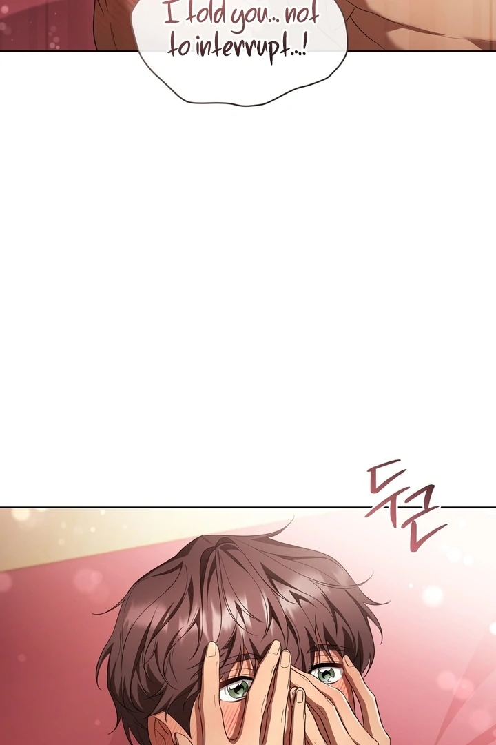 Delicious Condensed Milk Baguette Chapter 7 - page 39