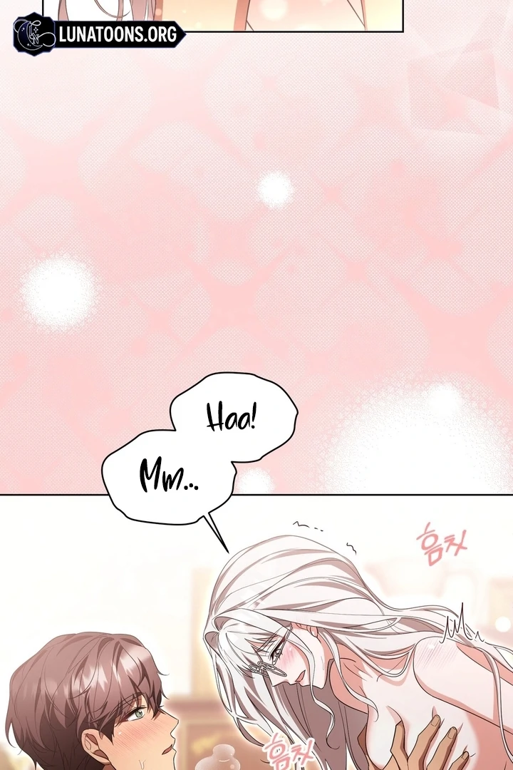 Delicious Condensed Milk Baguette Chapter 7 - page 45