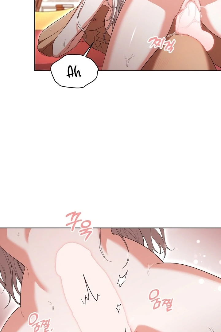 Delicious Condensed Milk Baguette Chapter 7 - page 48