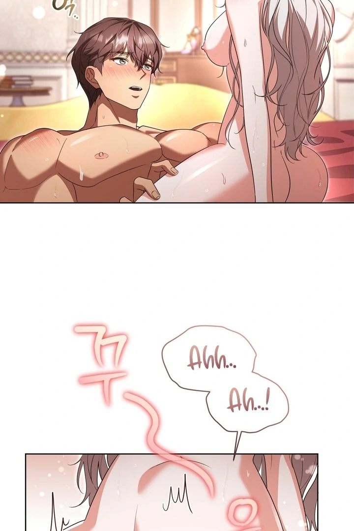 Delicious Condensed Milk Baguette Chapter 7 - page 51