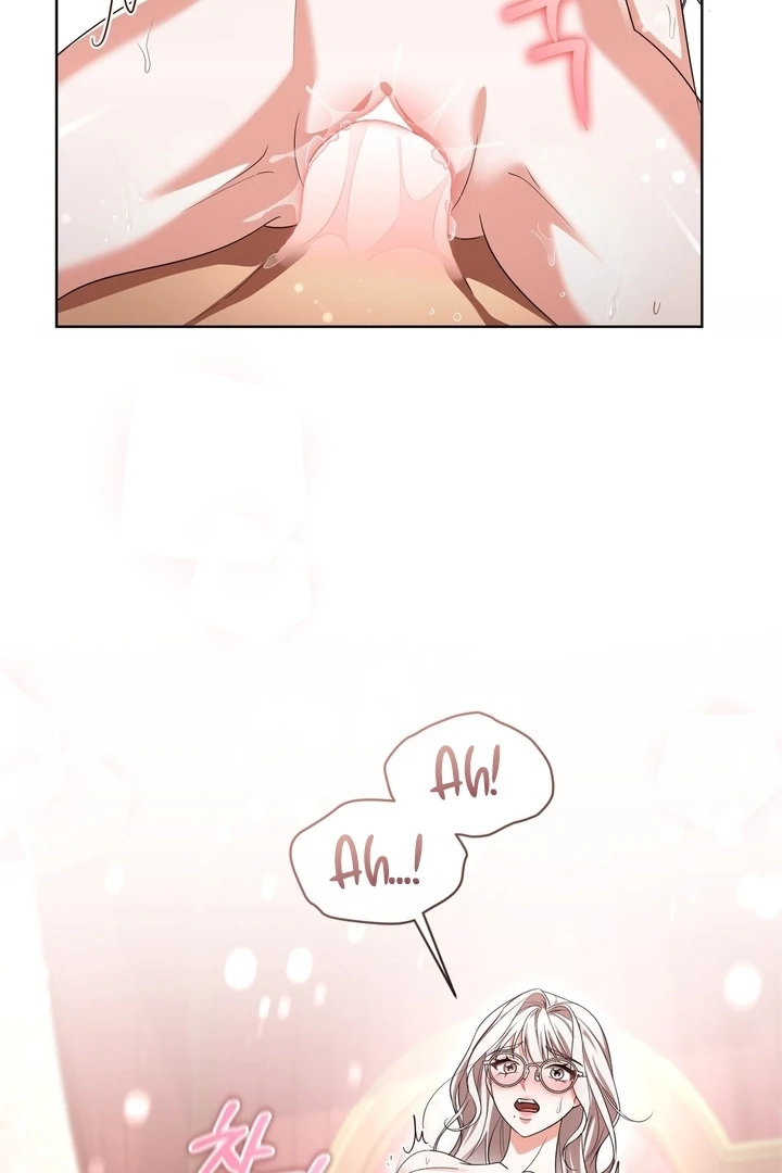 Delicious Condensed Milk Baguette Chapter 7 - page 52