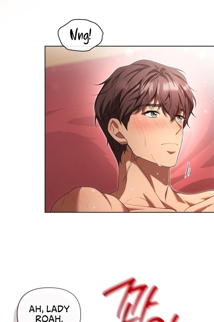 Delicious Condensed Milk Baguette Chapter 7 - page 54