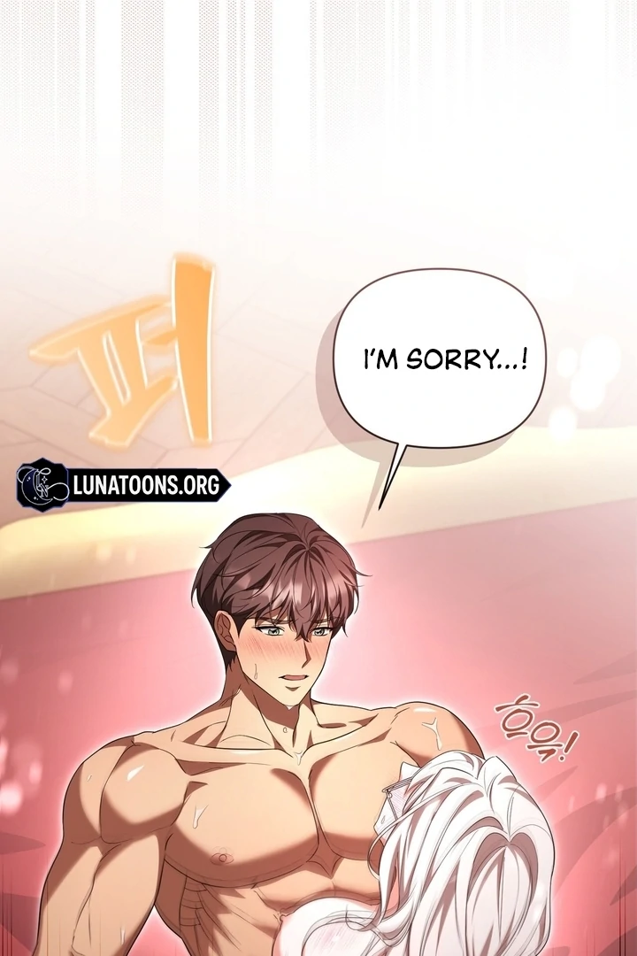 Delicious Condensed Milk Baguette Chapter 7 - page 57