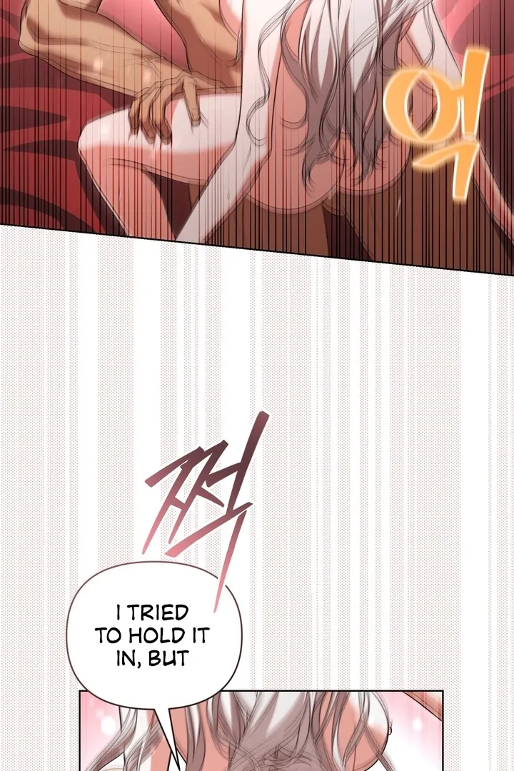 Delicious Condensed Milk Baguette Chapter 7 - page 58