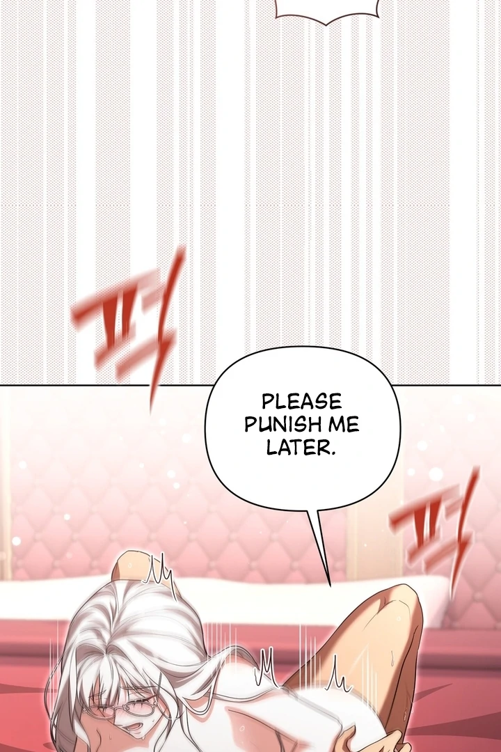 Delicious Condensed Milk Baguette Chapter 7 - page 60