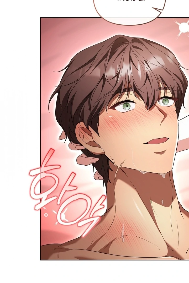 Delicious Condensed Milk Baguette Chapter 7 - page 64